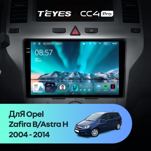 Штатна магнітола Teyes CC4 Pro 2k 12+256 Gb Opel Zafira B 2005-2014 / Astra H 2004-2014 (F2) 9"