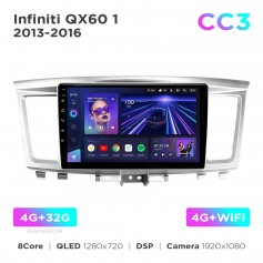 Штатна магнітола Teyes CC3 4+32 Gb Infiniti QX60 1 2013-2016 9"