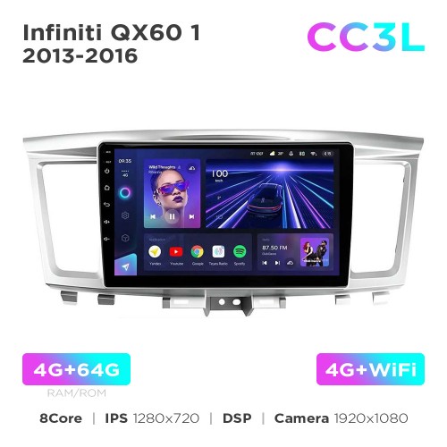 Штатная магнитола Teyes CC3L 4+64 Gb Infiniti QX60 1 2013-2016 9"