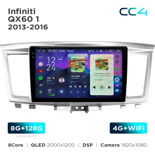 Штатная магнитола Teyes CC4 2k 8+128 Gb Infiniti QX60 1 2013-2016 9"