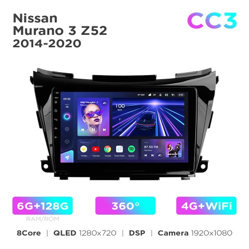 Штатная магнитола Teyes CC3 6+128 Gb 360° Nissan Murano 3 Z52 2014-2020 10