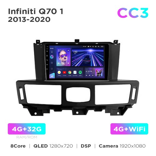 Штатна магнітола Teyes CC3 4+32 Gb Infiniti Q70 1 2013-2020 9"