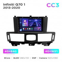 Штатна магнітола Teyes CC3 4+64 Gb Infiniti Q70 1 2013-2020 9