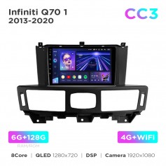 Штатна магнітола Teyes CC3 6+128 Gb Infiniti Q70 1 2013-2020 9