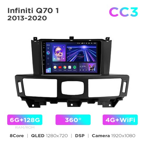 Штатна магнітола Teyes CC3 6+128 Gb 360° Infiniti Q70 1 2013-2020 9"