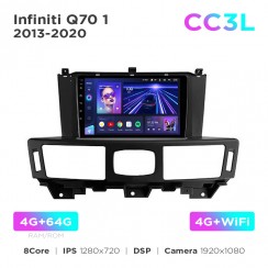 Штатная магнитола Teyes CC3L 4+64 Gb Infiniti Q70 1 2013-2020 9"