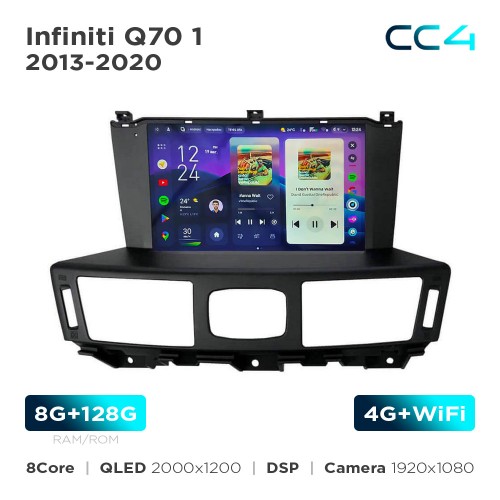 Штатная магнитола Teyes CC4 2k 8+128 Gb Infiniti Q70 1 2013-2020 9"