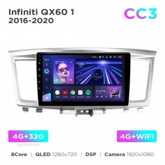 Штатна магнітола Teyes CC3 4+32 Gb Infiniti QX60 1 2016-2020 9"