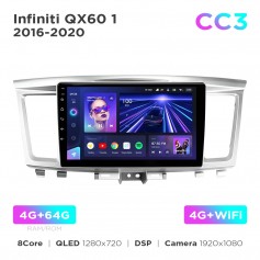 Штатна магнітола Teyes CC3 4+64 Gb Infiniti QX60 1 2016-2020 9