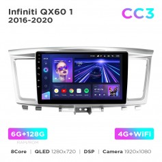 Штатная магнитола Teyes CC3 6+128 Gb Infiniti QX60 1 2016-2020 9