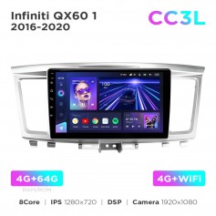 Штатная магнитола Teyes CC3L 4+64 Gb Infiniti QX60 1 2016-2020 9"