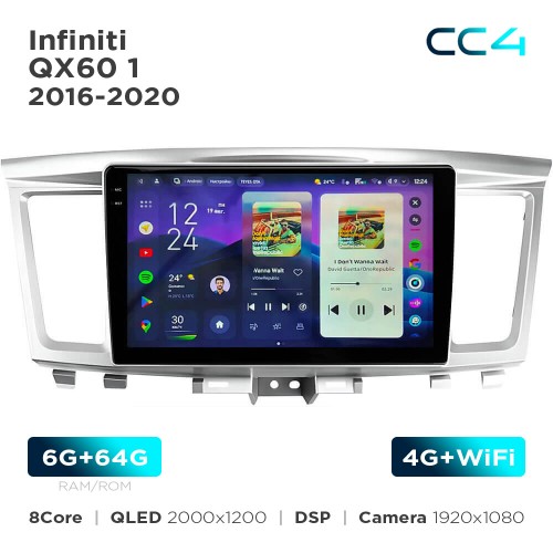Штатная магнитола Teyes CC4 2k 6+64 Gb Infiniti QX60 1 2016-2020 9"