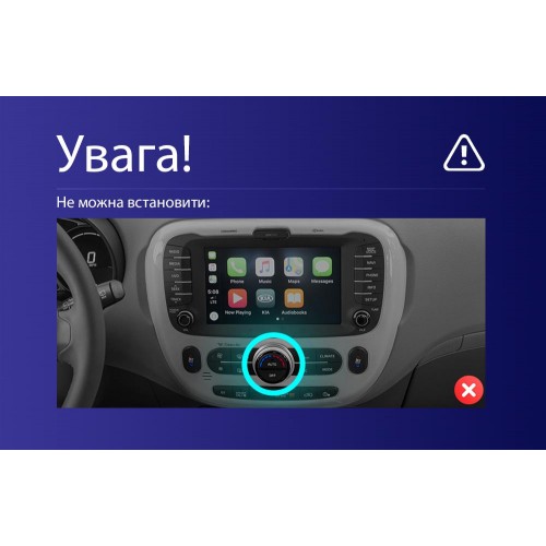 Штатна магнітола Teyes CC4L 6+64 Gb Kia Soul 2 PS 2013-2019 (A) 9"