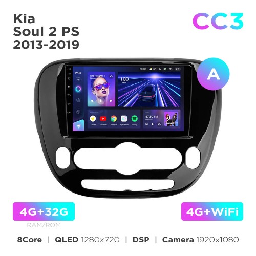 Штатная магнитола Teyes CC3 4+32 Gb Kia Soul 2 PS 2013-2019 (A) 9"