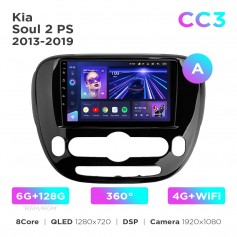 Штатна магнітола Teyes CC3 6+128 Gb 360° Kia Soul 2 PS 2013-2019 (A) 9"