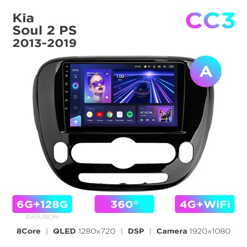 Штатная магнитола Teyes CC3 6+128 Gb 360° Kia Soul 2 PS 2013-2019 (A) 9"