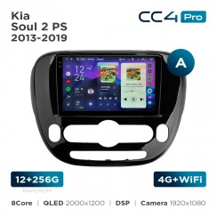 Штатна магнітола Teyes CC4 Pro 2k 12+256 Gb Kia Soul 2 PS 2013-2019 (A) 9"