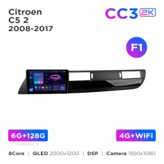 Штатна магнітола Teyes CC3 2k 6+128 Gb Citroen C5 2 2008-2017 (F1) 9"