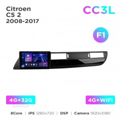 Штатна магнітола Teyes CC3L 4+32 Gb Citroen C5 2 2008-2017 (F1) 9"