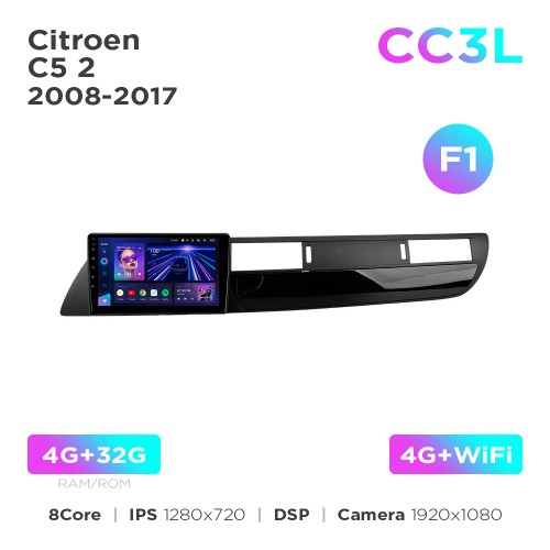 Штатная магнитола для Citroen C5 2 2008-2017 (F1) Teyes CC3L 4+32 Gb 9"