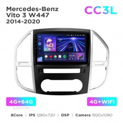 Штатна магнітола Teyes CC3L 4+64 Gb Mercedes-Benz Vito 3 W447 2014-2020 10"