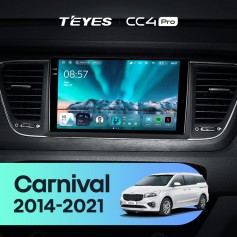 Штатная магнитола Teyes CC4 Pro 2k 12+256 Gb Kia Carnival 3 YP 2014-2021 (F1) (A) 9"