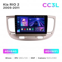 Штатная магнитола Teyes CC3L 4+64 Gb Kia RIO 2 2005-2011 9"