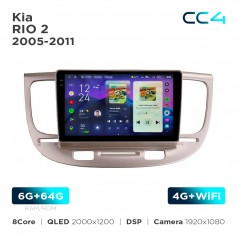 Штатная магнитола Teyes CC4 2k 6+64 Gb Kia RIO 2 2005-2011 9"