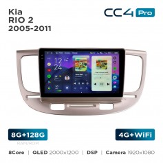 Штатная магнитола Teyes CC4 Pro 2k 8+128 Gb Kia RIO 2 2005-2011 9"