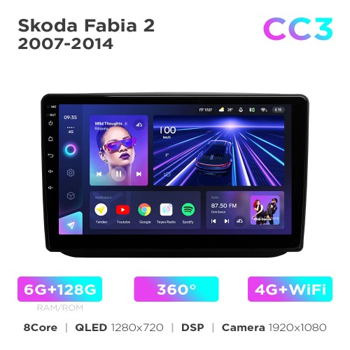 Штатна магнітола Teyes CC3 6+128 Gb 360° Skoda Fabia 2 2007-2014 10