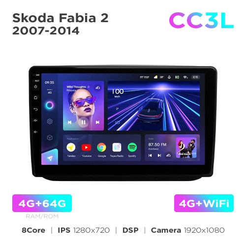 Штатна магнітола Teyes CC3L 4+64 Gb Skoda Fabia 2 2007-2014 10"