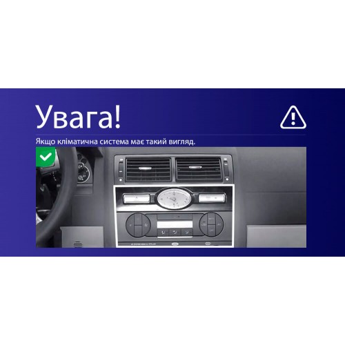 Штатна магнітола Teyes CC4L 6+64 Gb Ford Mondeo 3 2000-2007 (F2) 9"