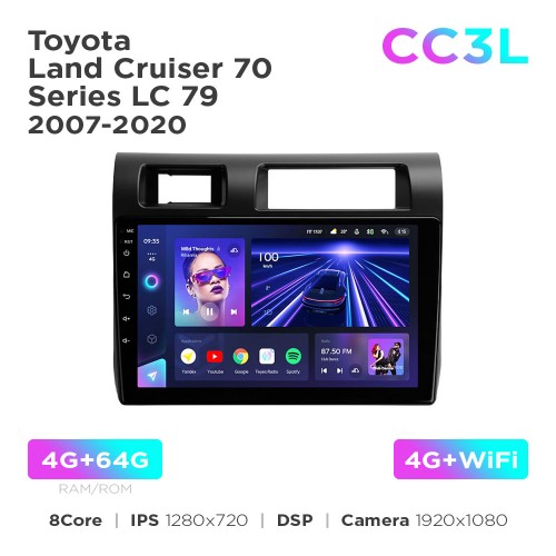 Штатная магнитола Teyes CC3L 4+64 Gb Toyota Land Cruiser 70 Series LC 79 2007-2020 9"