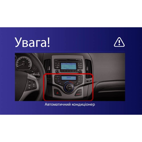Штатная магнитола Teyes CC4L 4+64 Gb Hyundai i30 1 FD 2007-2012 (F2) 9"