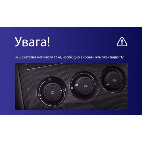 Штатная магнитола Teyes CC4 2k 6+64 Gb Peugeot 3008 1 2009-2016 (F1) 9"