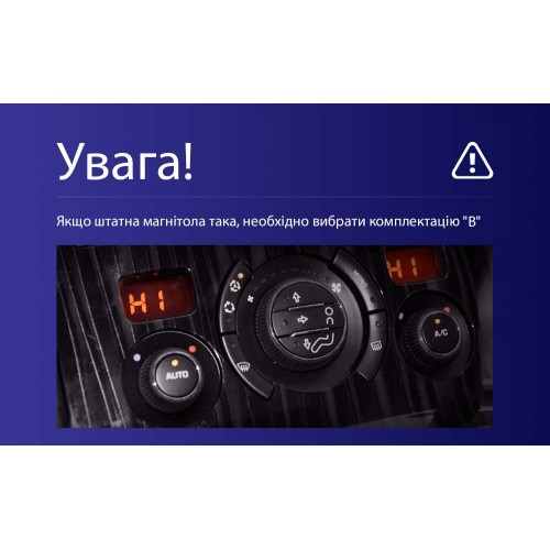 Штатная магнитола Teyes CC4 2k 8+128 Gb Peugeot 3008 1 2009-2016 (F2) 9"