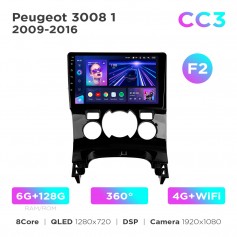 Штатная магнитола Teyes CC3 6+128 Gb 360° Peugeot 3008 1 2009-2016 (F2) 9