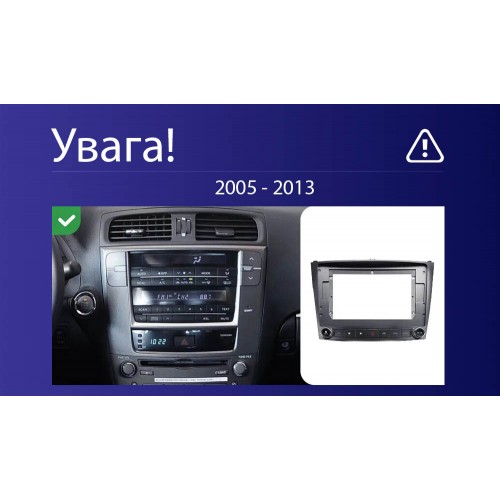 Штатна магнітола Teyes CC4 Pro 2k 12+256 Gb Lexus IS250 XE20 (Lp) 2005-2013 10"