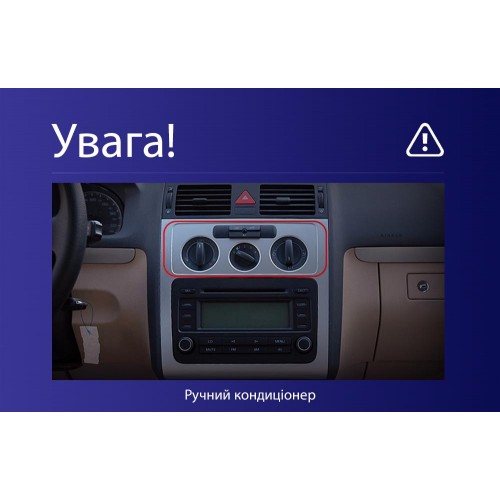 Штатная магнитола Teyes CC3 2k 4+64 Gb Volkswagen Touran 1 2003-2010 (F1) 10"