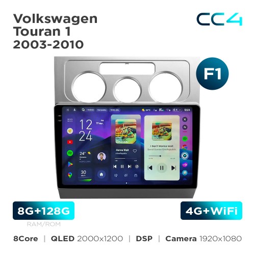 Штатная магнитола Teyes CC4 2k 8+128 Gb Volkswagen Touran 1 2003-2010 (F1) 10"