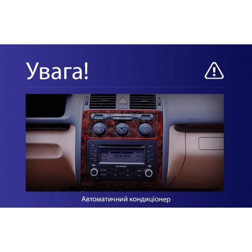 Штатная магнитола Teyes CC4L 4+64 Gb Volkswagen Touran 1 2003-2010 (F2) 10"