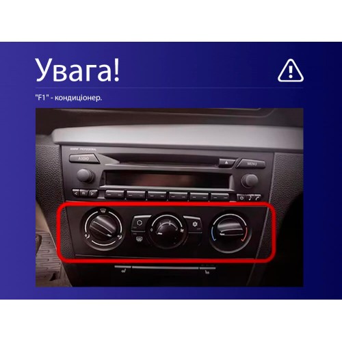 Штатная магнитола Teyes CC4L 4+64 Gb BMW 1-series E88/E82/E81/E87 2004-2011 (F1) 9"
