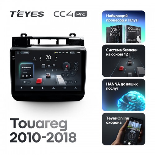 Штатная магнитола Teyes CC4 Pro 2k 8+128 Gb Volkswagen Touareg FL NF 2010-2018 (A) 9"