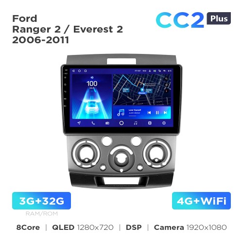 Штатная магнитола Teyes CC2 PLUS 3+32 Gb Ford Ranger 2 / Everest 2 (0 Din) 2006-2011 9"