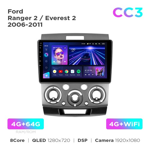 Штатная магнитола Teyes CC3 4+64 Gb Ford Ranger 2 / Everest 2 (0 Din) 2006-2011 9"