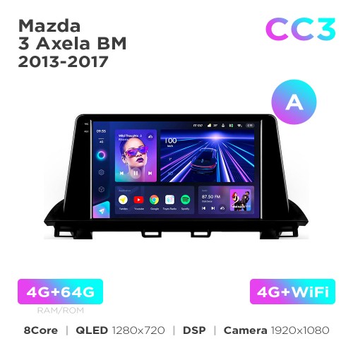 Штатная магнитола Teyes CC3 4+64 Gb Mazda 3 / Axela BM (0 Din) 2013-2017 (A) 9"