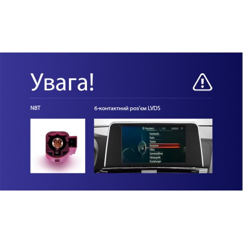 Штатна магнітола Teyes CC3 2k 4+64 Gb BMW X3 F25 NBT (1 Din) 2014-2017 9"