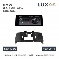 Штатна магнітола Teyes LUX ONE 6+128 Gb BMW X3 F25 CIC 2010-2014 12.3"