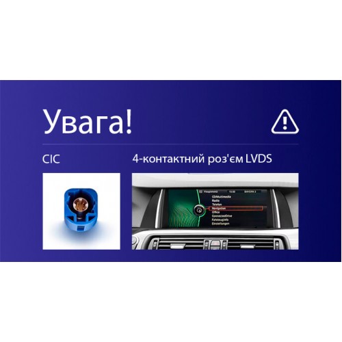 Штатная магнитола Teyes CC4L 6+64 Gb BMW 5-Series F10/F11 CIC 2009-2013 9"