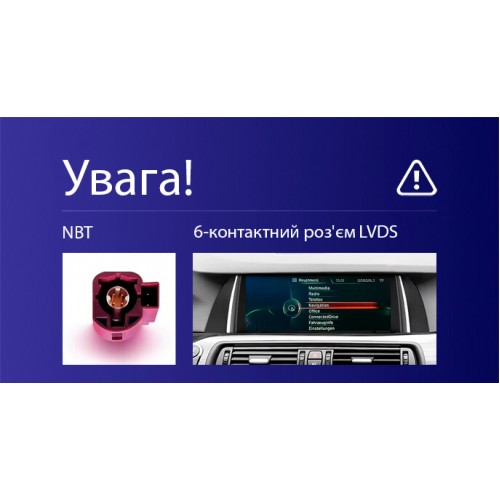 Штатная магнитола Teyes CC4L 6+64 Gb BMW 5-Series F10/F11 NBT 2013-2017 9"